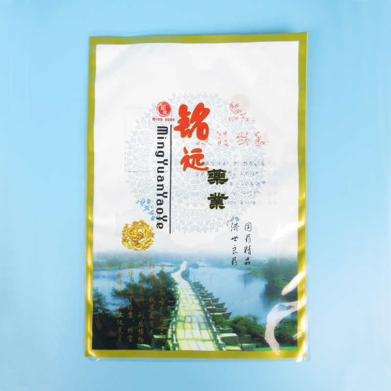 packaging bag